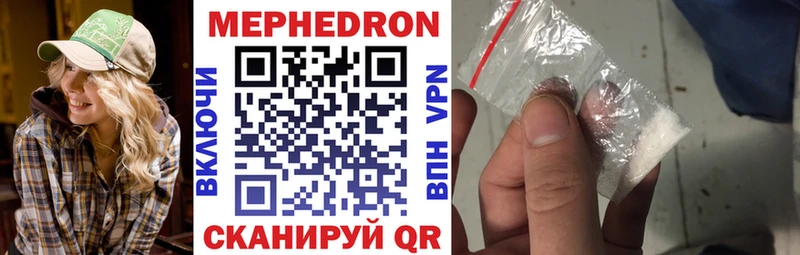 Купить наркотики цена Белая Холуница АМФ  Cocaine  A-PVP 