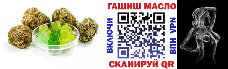 Canna-Cookies конопля  сайты даркнета телеграм  Белая Холуница 