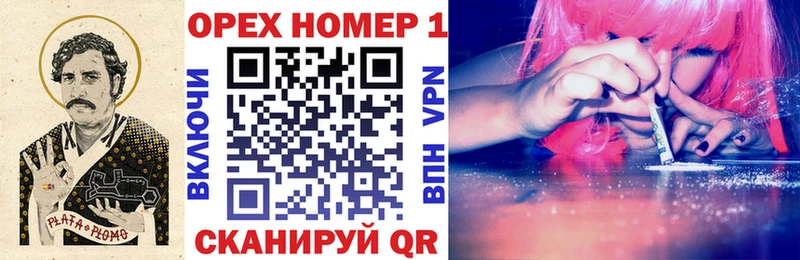 Cocaine 98%  Белая Холуница 