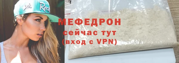 гашик Белоозёрский