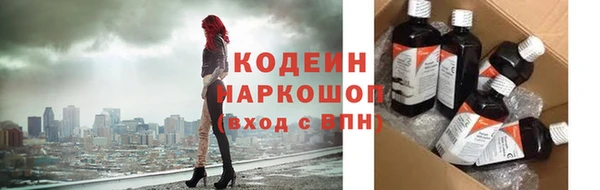 гашиш Бугульма